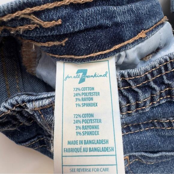 7 For All Mankind Denim Jean shorts cotton spandex stretch snap fly dark Wash - Picture 9 of 11